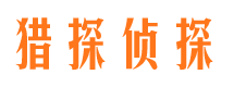 陇县外遇出轨调查取证